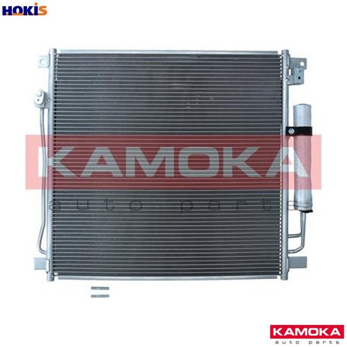 Condenser air conditioning - air,
