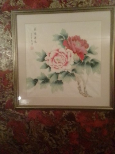 Oriental framed flower - oriental, on