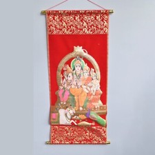 Buddhist Shiva Family Wall