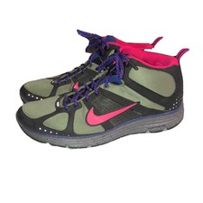 Nike Lunar Elite Trail Mid