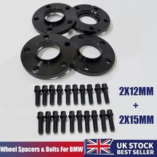 2x 12mm + 2x 15mm Black Alloy