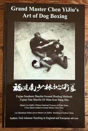 Dog boxing chinese ground - dog,