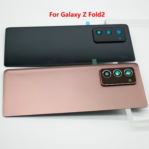 Rear glass battery back - rear, cover
