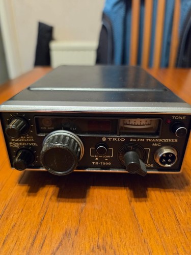 Trio kenwood 7500 vhf - kenwood,