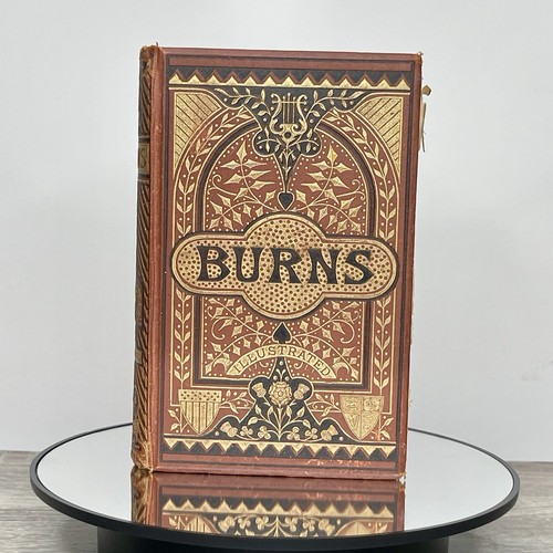 Antique 1856 poetical - poetical, robert