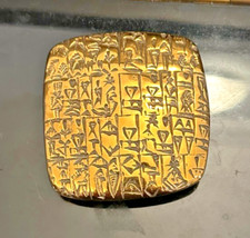Mesopotamian contract paperweight - Oriental Antiquities - Louvre art collection