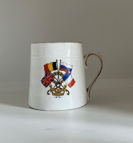 Antique ww1 commemorative mug - antique,
