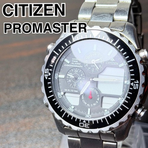Citizen promaster c300 - citizen,