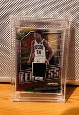 Jersey Fusion Basketball