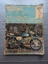 Suzuki Student & B100P (1967-)