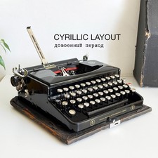 Cyrillic Erika 5 Typewriter |