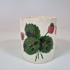 Vintage Plichta Pottery Jar