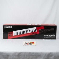 YAMAHA SHS-500 37-Key Shoulder
