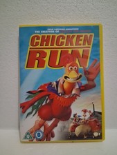 Chicken Run (DVD) Julia