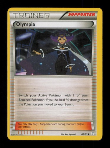 Olympia uncommon lp - olympia,