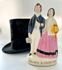 STAFFORDSHIRE Royal