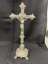 Vintage ornate cast metal - cast,