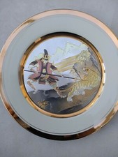 Imperial Chokin Japanese Plate Man Fighting Tiger By Yoshinobu Hara