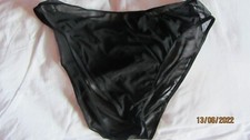 VINTAGE PANTIES KNICKERS SIZE