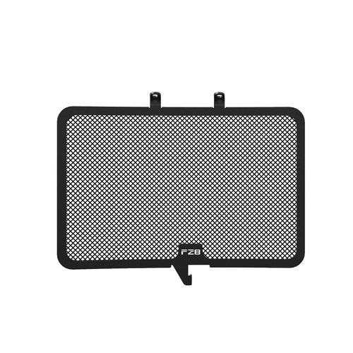 Radiator grille guard cover - radiator,