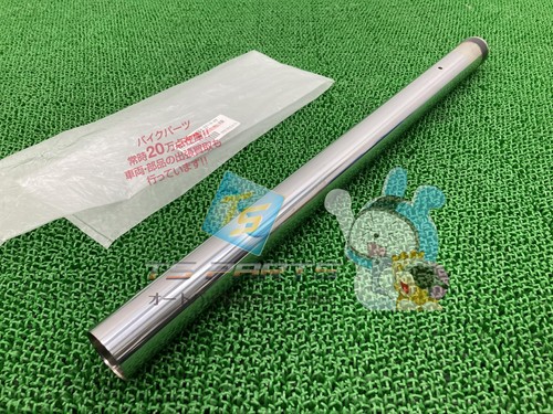 Xjr1200 front fork inner - fork, tube