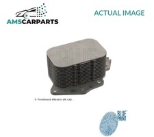 ENGINE OIL COOLER ADM56115