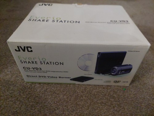 Jvc everio share station - jvc,
