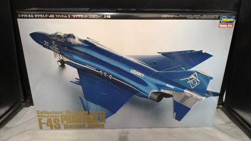 Hasegawa phantom ii - hasegawa,