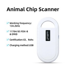Portable Handheld Animal Chip Reader Pet Microchip Scanner Universal RFID UK