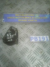 HONDA NS125 F water pump cover