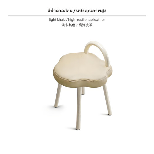 Elegant cloud chair thick - cloud,