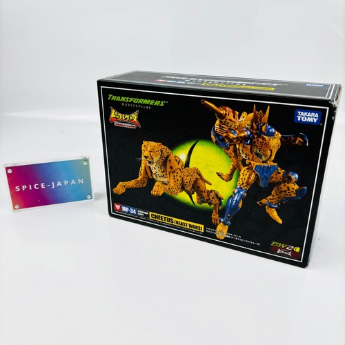 Takara tomy transformer - takara,