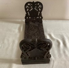 Lovely Antique Victorian