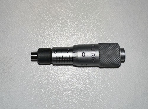 Mitutoyo 148 202 ultra - ultra, small