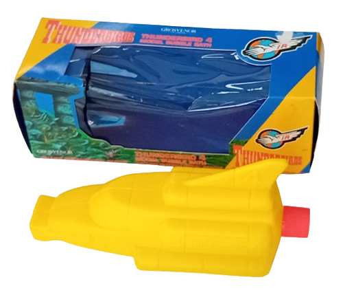 Vintage thunderbirds bubble - thunderbirds,