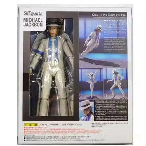 Michael jackson action - michael,