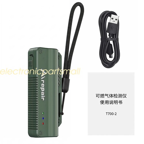 Portable gas leak detector - gas,