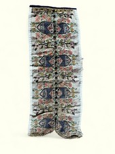 Antique Ottoman Turkish