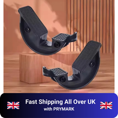 Foot rocker calf - rocker,