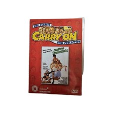 Carry On Emmanuelle DVD
