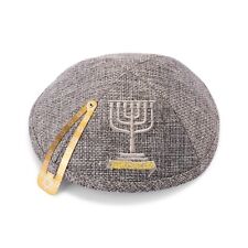 Dark Grey Linen Kippah Embroidered Jerusalem Menorah Yarmulke Judaica 15 cm
