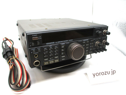 Kenwood 690s 50mhz - kenwood, hf/50mhz