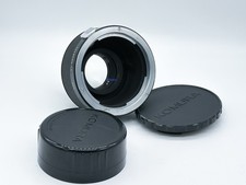 Bronica - Komura Telemore 95 2x doubler for Bronica S2, S2A, EC, excellent cond.