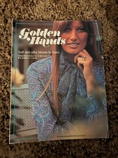 Vintage Golden Hands Crafts Magazine - V3. Part 40