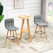 Bar stool Set of 2 Armless