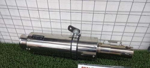 Beams slip exhaust muffler - exhaust,