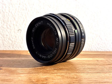 Helios 44m-7  58mm f2 Vintage