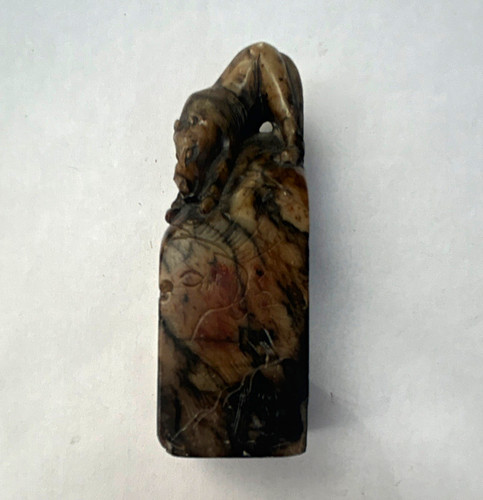Hand carved chinese soapstone - hand-carved,