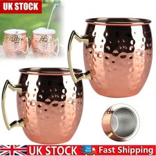 2PCS 530ml Copper Cup Moscow