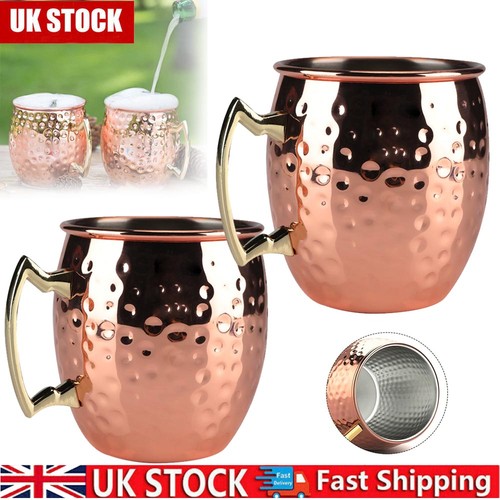 2pcs 530ml copper - 530ml, moscow